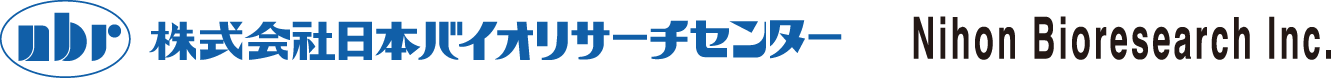 株式会社日本バイオリサーチセンター