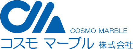 コスモマーブル株式会社