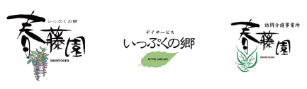 株式会社アクティブケアライフ
