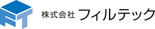 株式会社フィルテック