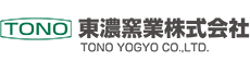 東濃窯業株式会社