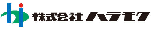 株式会社ハラモク