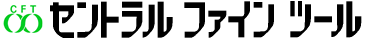 株式会社セントラルファインツール