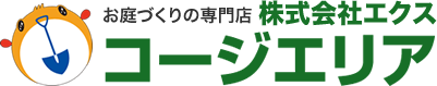 株式会社エクス・リース商会