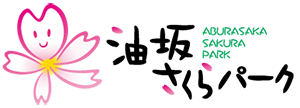 株式会社油坂