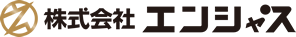 株式会社エンシャス