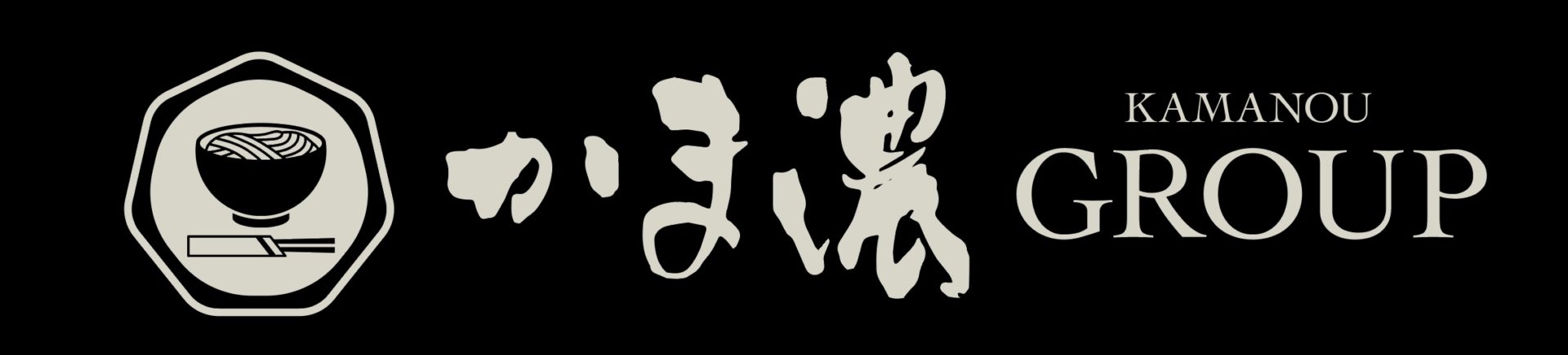 株式会社かま濃