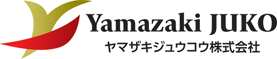 ヤマザキジュウコウ株式会社