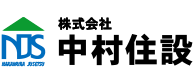 株式会社中村住設