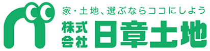株式会社日章土地