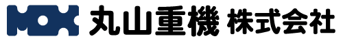 丸山重機株式会社