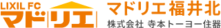 株式会社寺本トーヨー住器