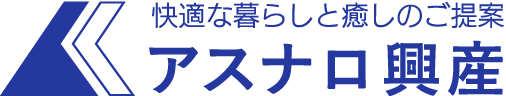 株式会社アスナロ興産