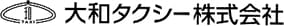 大和タクシー株式会社