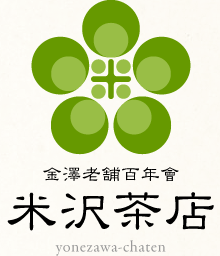 株式会社米沢茶店