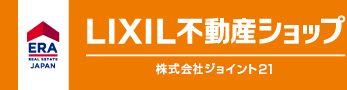 株式会社ジョイント２１