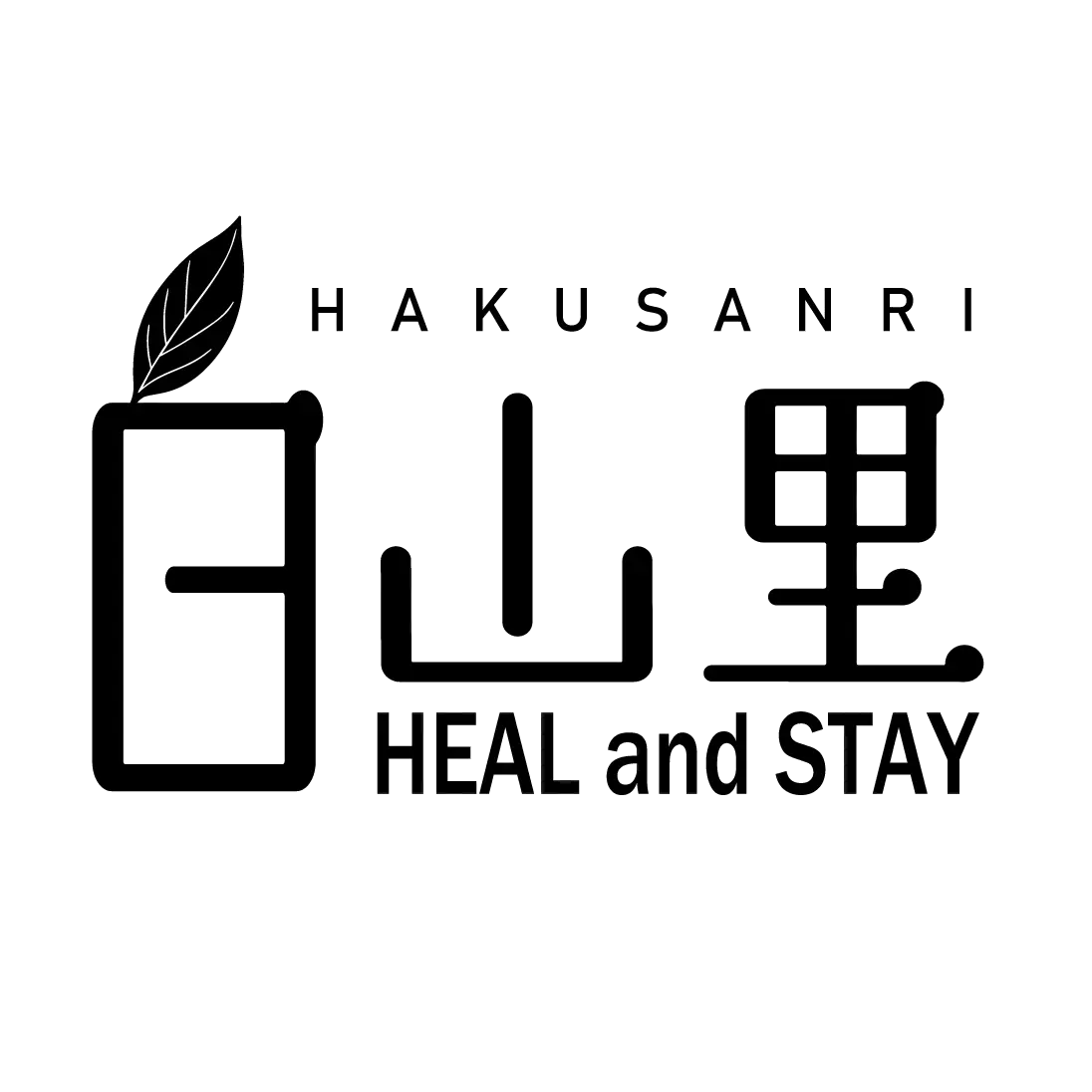 株式会社白山里