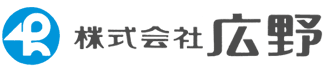 株式会社広野