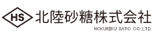 北陸砂糖株式会社