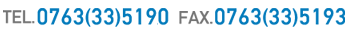 テックサービス株式会社