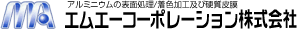 エムエーコーポレーション株式会社