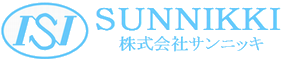 株式会社サンニッキ