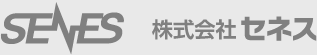 株式会社セネス