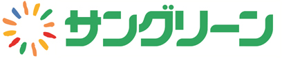 株式会社サングリーン