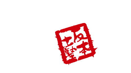 株式会社ビッグアーム