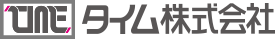タイム株式会社