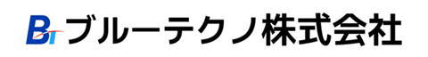ブルーテクノ株式会社