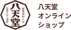 株式会社八天堂