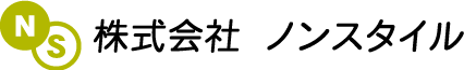 株式会社ノンスタイル