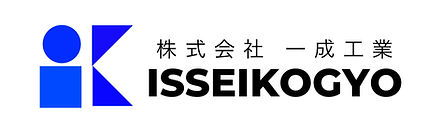 株式会社一成工業