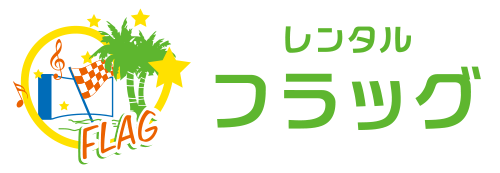 有限会社めぐみフードサービス