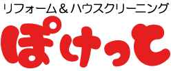有限会社ぽけっと
