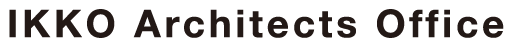 有限会社イッコー建築事務所