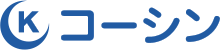 株式会社コーシン