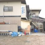 田村設備株式会社