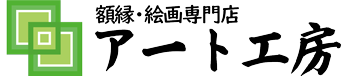 株式会社アートラック