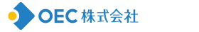 ＯＥＣ株式会社