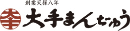 株式会社大手饅頭伊部屋