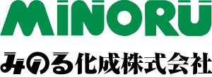 みのる化成株式会社