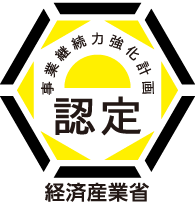 株式会社三備保険事務所