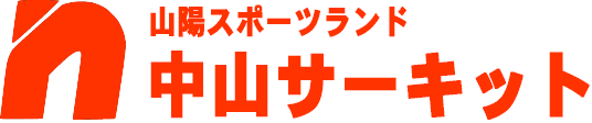 株式会社山陽スポーツランド