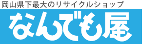 株式会社ウェルサービス