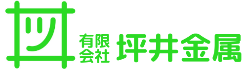 有限会社坪井金属