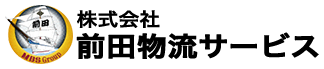株式会社前田物流サービス