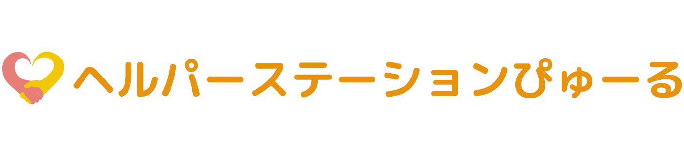 合同会社ぴゅーる