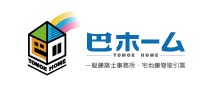 国太建設株式会社